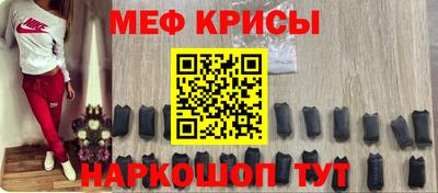 героин Керчь