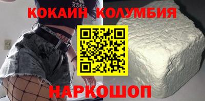 кокс Кизилюрт
