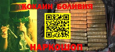 героин Керчь