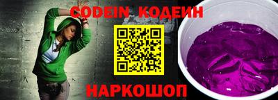 кокс Кизилюрт
