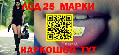 героин Керчь