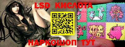 кокс Кизилюрт