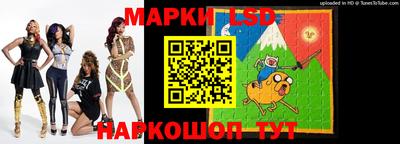 кокс Кизилюрт