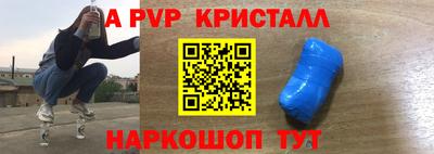 кокс Кизилюрт