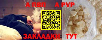 героин Керчь