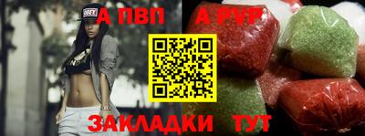 МДПВ Кизляр