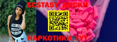 героин Керчь