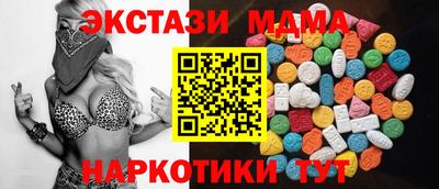 кокс Кизилюрт