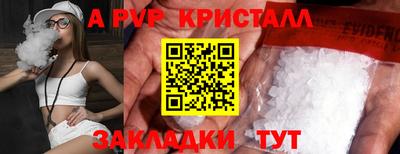 МДПВ Кизляр