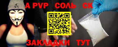 МДПВ Кизляр