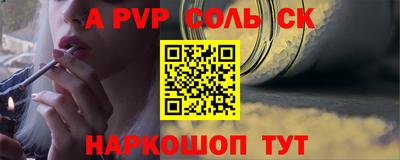 МДПВ Кизляр