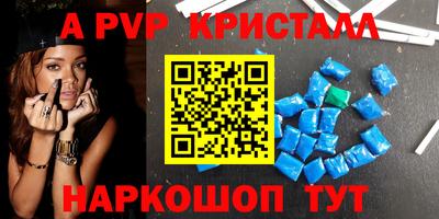 кокс Кизилюрт