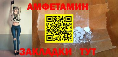 героин Керчь