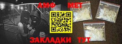 кокс Кизилюрт