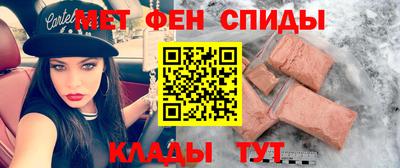кокс Кизилюрт