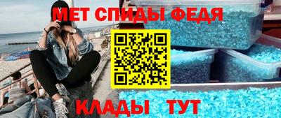 героин Керчь