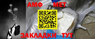 кокс Кизилюрт