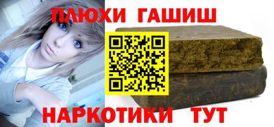 кокс Кизилюрт