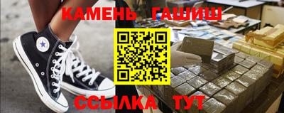 кокс Кизилюрт
