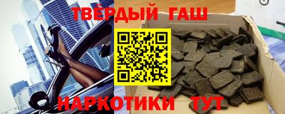 кокс Кизилюрт
