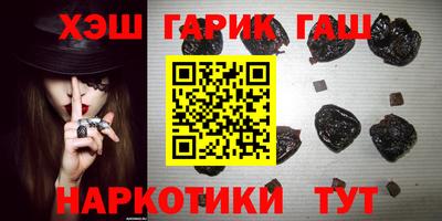 кокс Кизилюрт