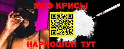 героин Керчь