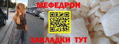 героин Керчь