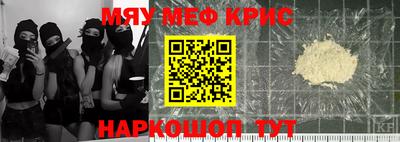 героин Керчь
