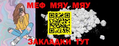МДПВ Кизляр